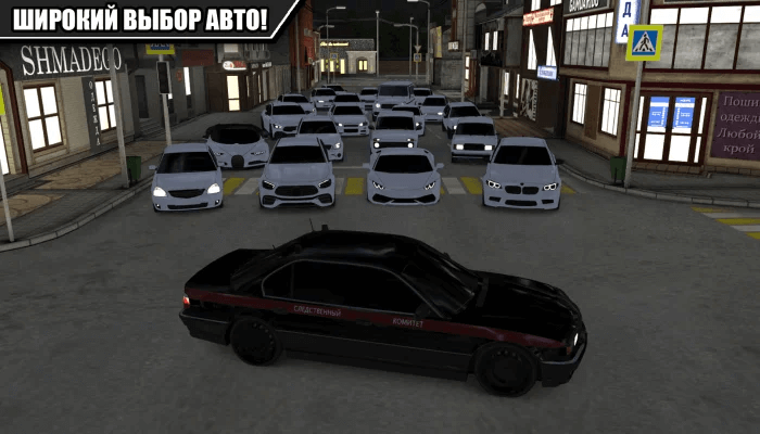 Caucasus Parking New Android Racing Game High Graphic Apkelf