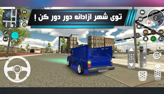 Clutch Open World Online Racing Games Apkelf